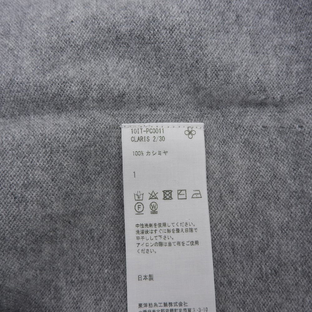TOYOBOSHI トウヨウボウシ 新品同様 糸衣 KIDO カシミヤ100 Vネックニットトップス レディース グレー 1 10IT-PC0011 トップス