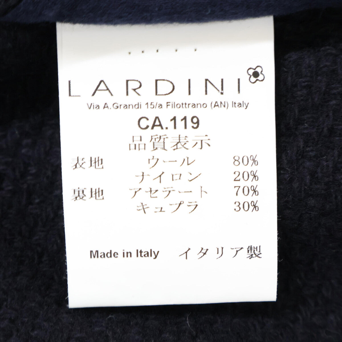 JJ23177AQ NAVY WOOL CHESTERFIELD COAT 46 MEN'S
