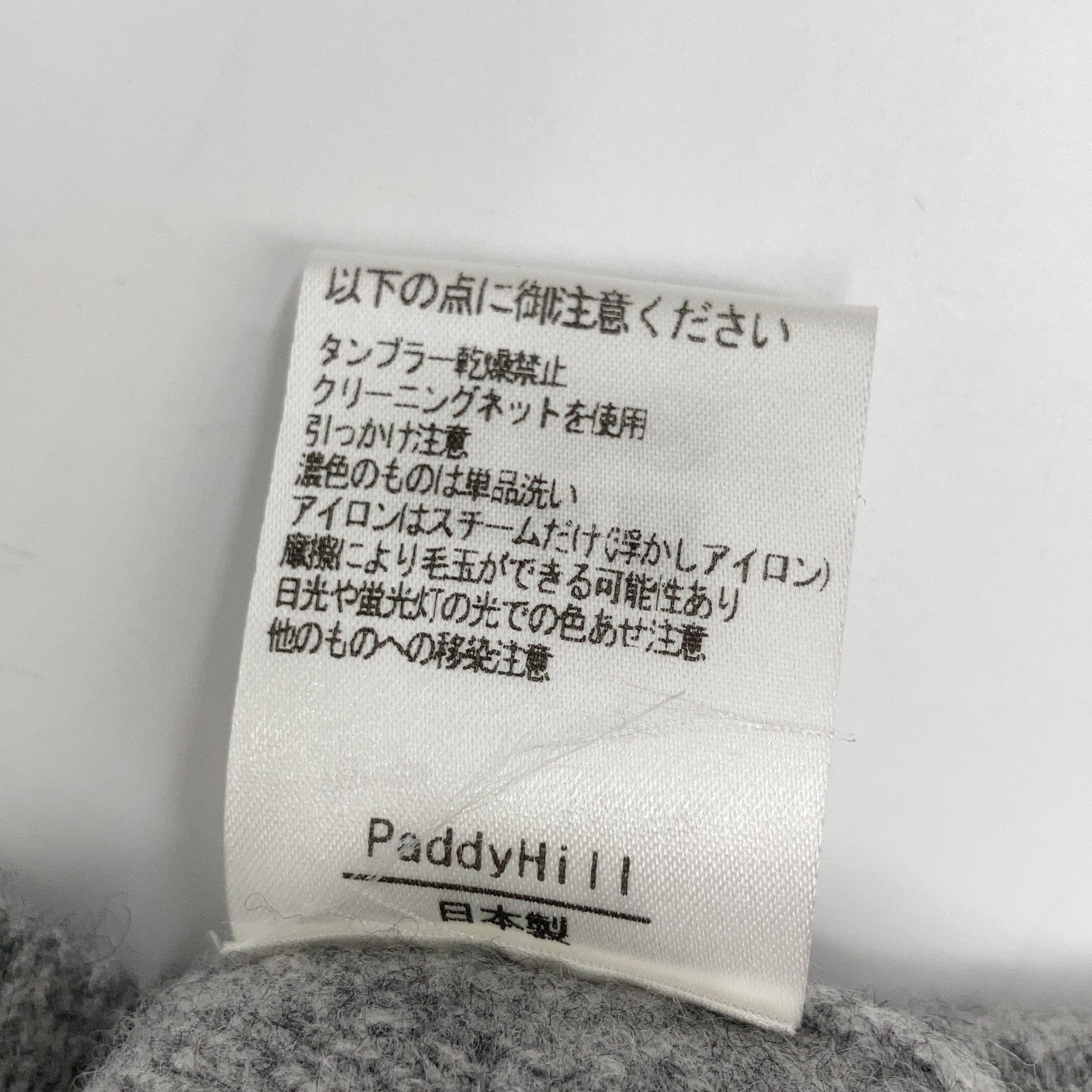 PaddyHill パディーヒル 23AW-PH0008 Cocoon プルオーバー トップス