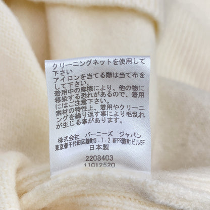 象牙色 荷叶边衣领 羊毛 针织 连衣裙 连衣裙 F 码 女士