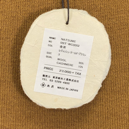 TOYOBOSHI トウヨウボウシ 糸衣 NATSUME 09IT-WC0002 ブラウン ウールカシミヤ ニット トップス トップス