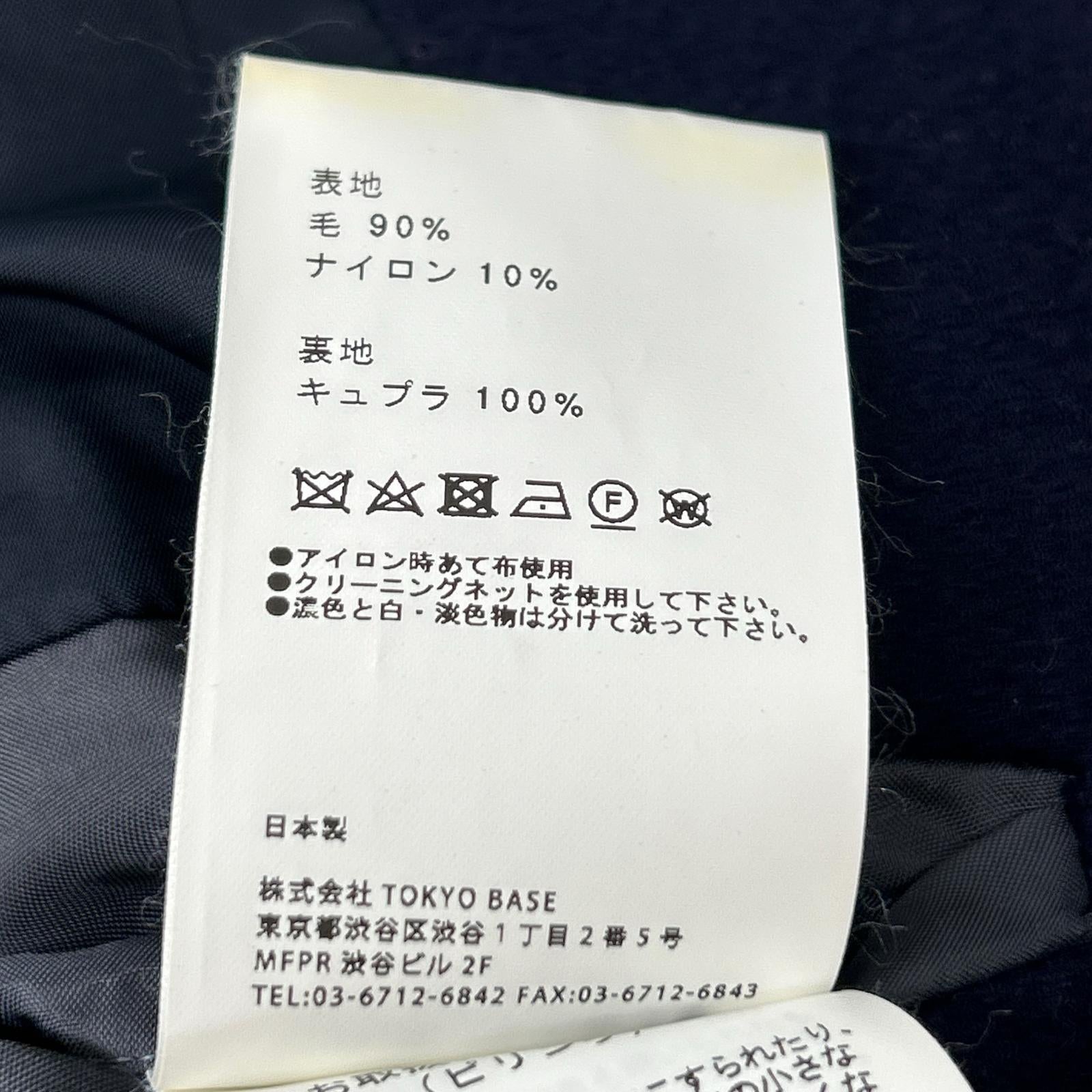 408351005 海军蓝 羊毛 立领外套 大衣 1 男士