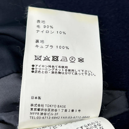 408351005 海军蓝 羊毛 立领外套 大衣 1 男士