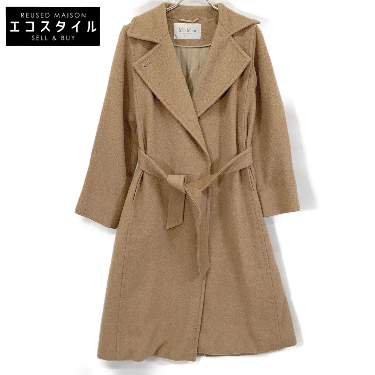 Max Mara マックスマーラ 101614730 beige cashmere-blend Chesterfield coat coat