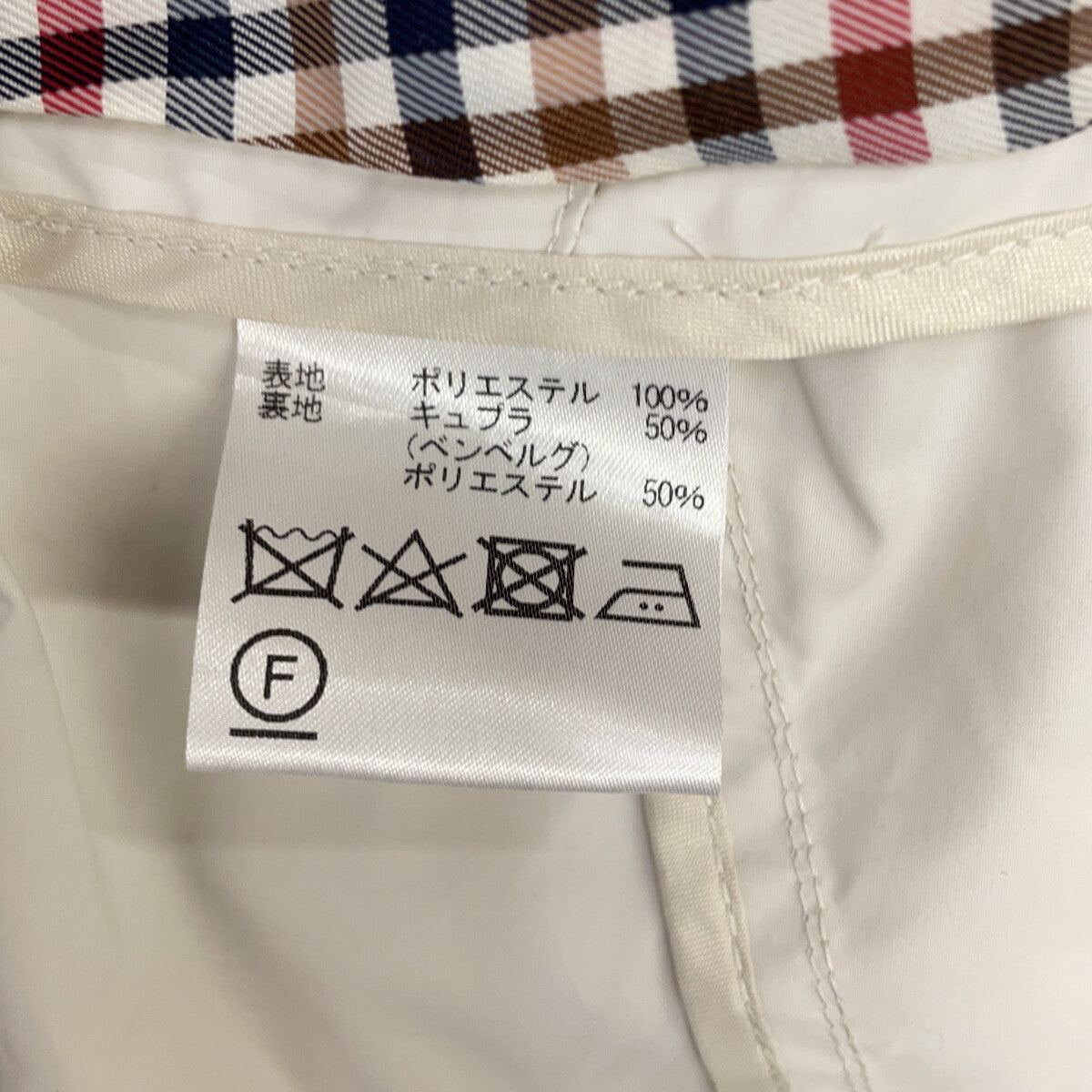 Aquascutum 雅格狮丹 HOFF 5023250012 MAURI塔夫绸连帽派克夹克