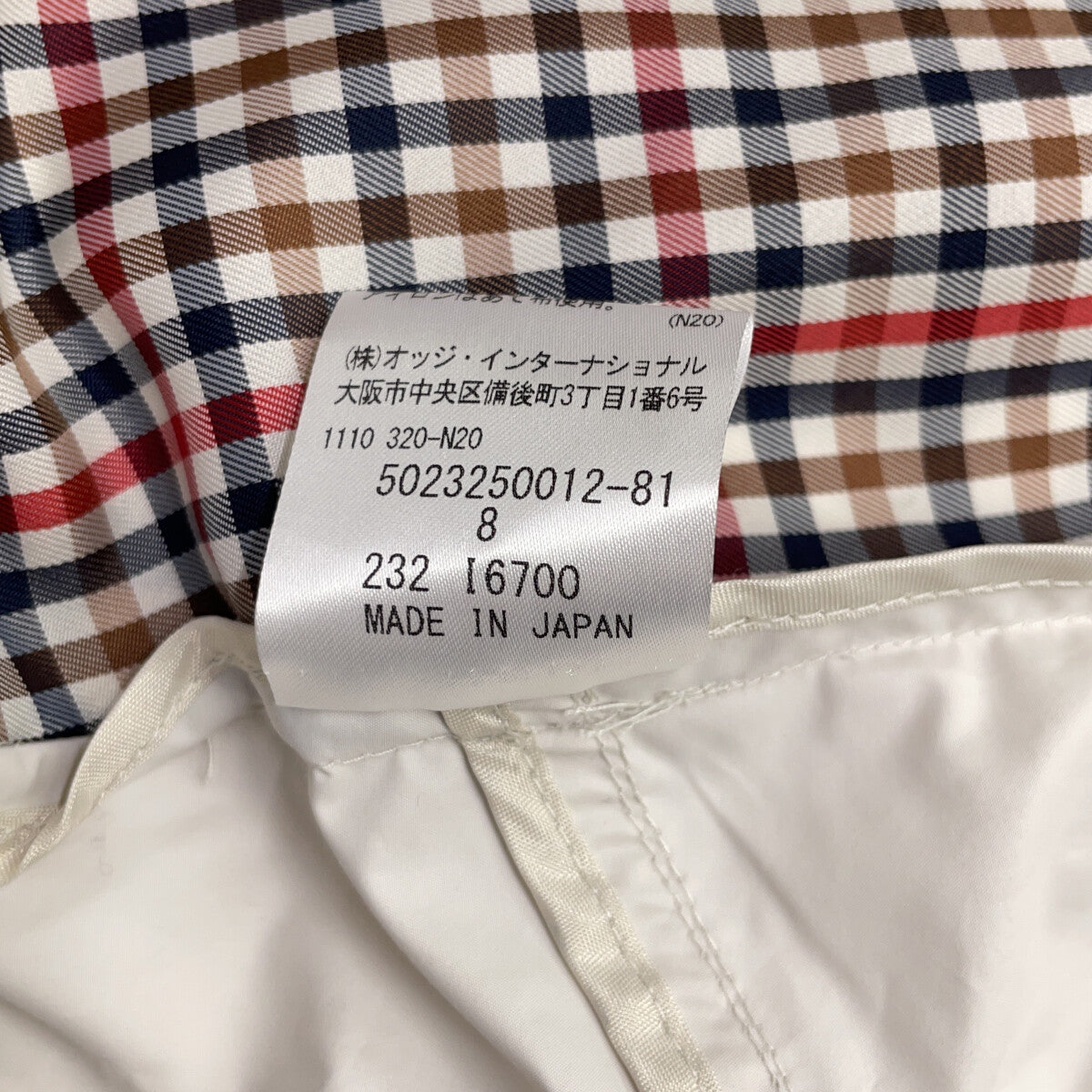 Aquascutum 雅格狮丹 HOFF 5023250012 MAURI塔夫绸连帽派克夹克