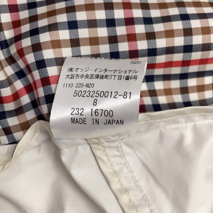 Aquascutum 雅格狮丹 HOFF 5023250012 MAURI塔夫绸连帽派克夹克