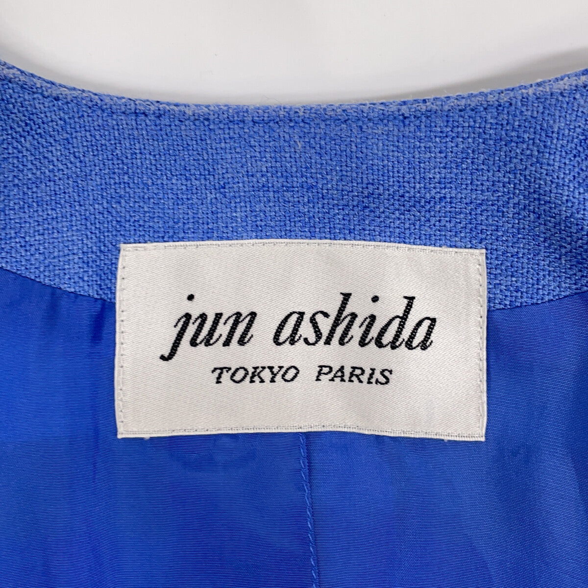 SJ0105 BLUE SILK WOOL COLLARLESS JACKET Jacket 7 Women's