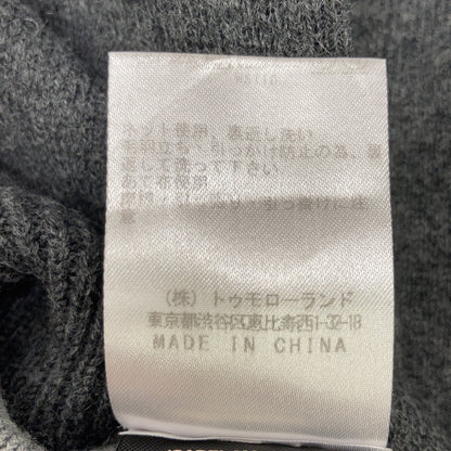 ISABEL MARANT イザベルマラン ベージュ×グレー PARADISE コットンウール セーター トップス