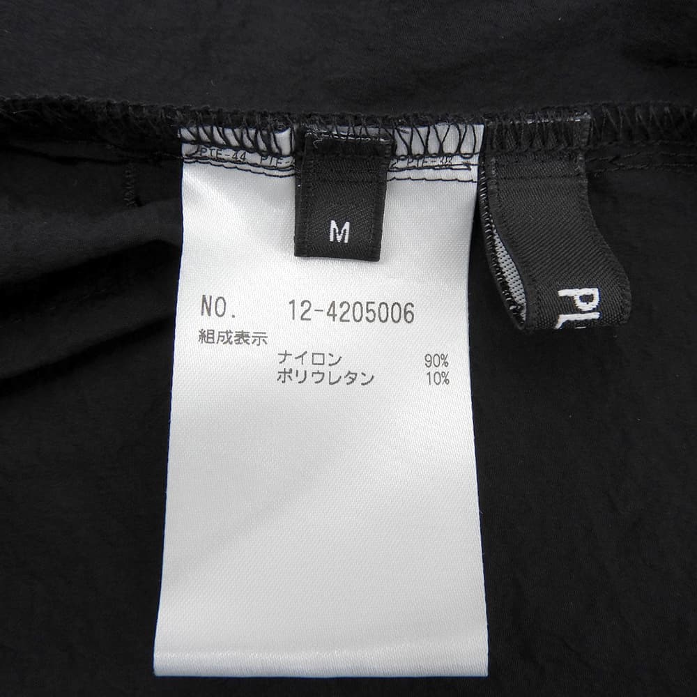 Excellent Condition High-Stretch Nylon Flare Dress for Women, Black, M, 12-4205006, Dress, M, Women