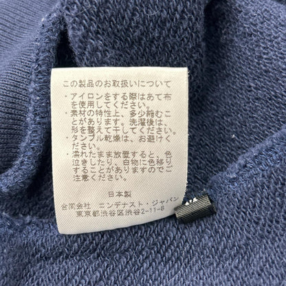 VOGUE ヴォーグ ネイビー VGAW-05 カレッジロゴ スウェットトレーナー トップス