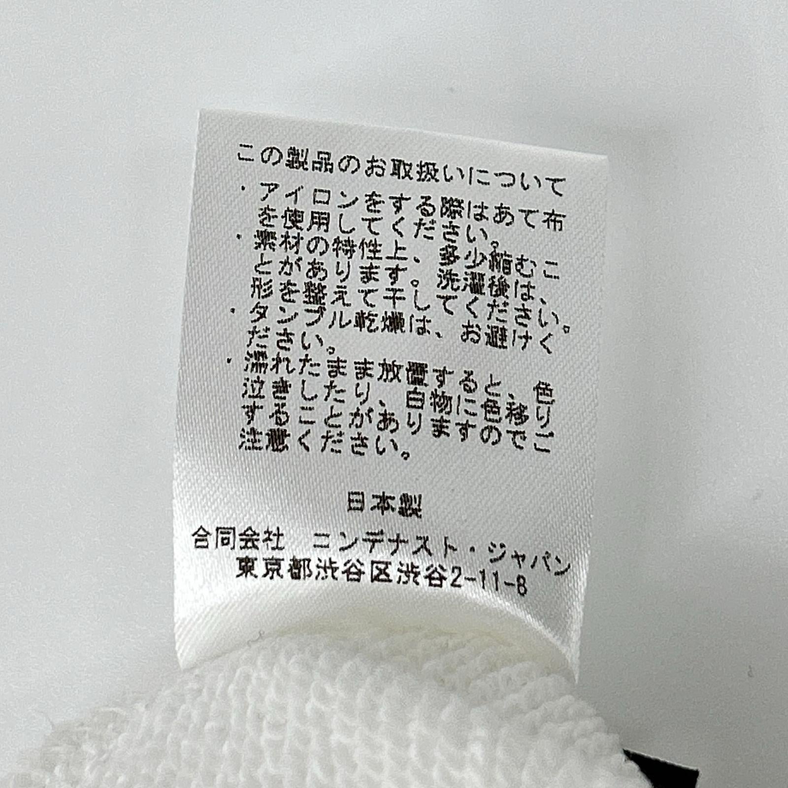 VOGUE ヴォーグ VGAW-05 ホワイト カレッジロゴ スウェット トップス