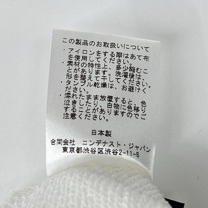 VOGUE ヴォーグ VGAW-05 ホワイト カレッジロゴ スウェット トップス