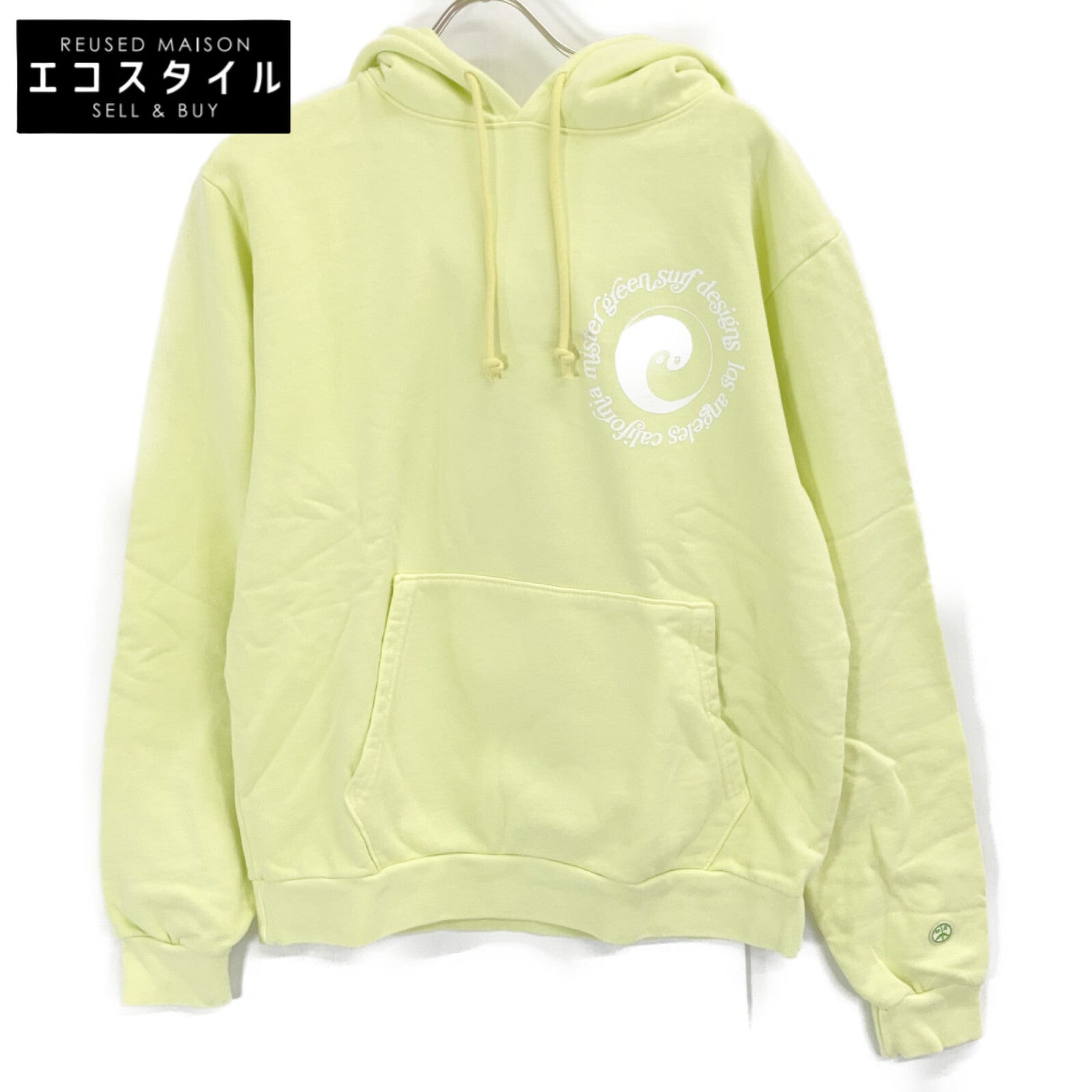 Green Nuclear Dualism Surf V2 Hoodie Top S Men's