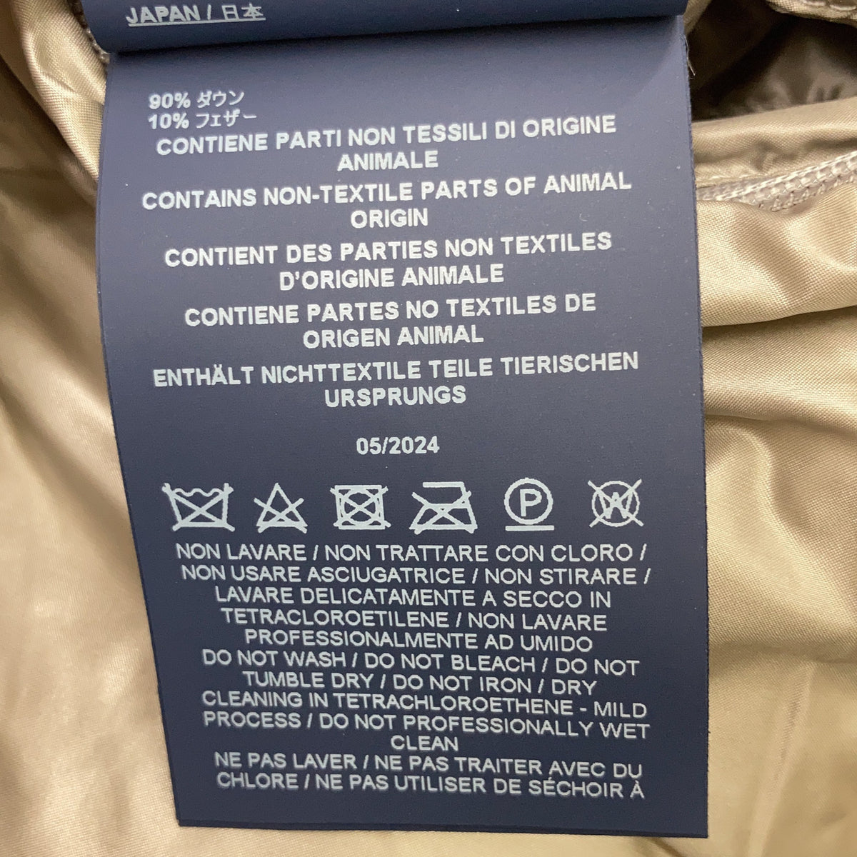 HERNO Excellent Condition/Domestic Authentic PI001923D Nylon Ultralight Faux-Fur Down Jacket