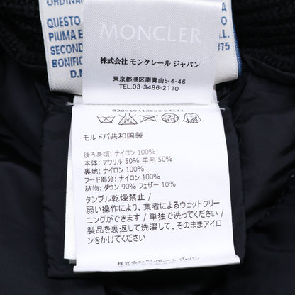 MONCLER モンクレール 美品 MAGLIONE TRICOT CARDIGAN ニット切替 ダウン ジャケット