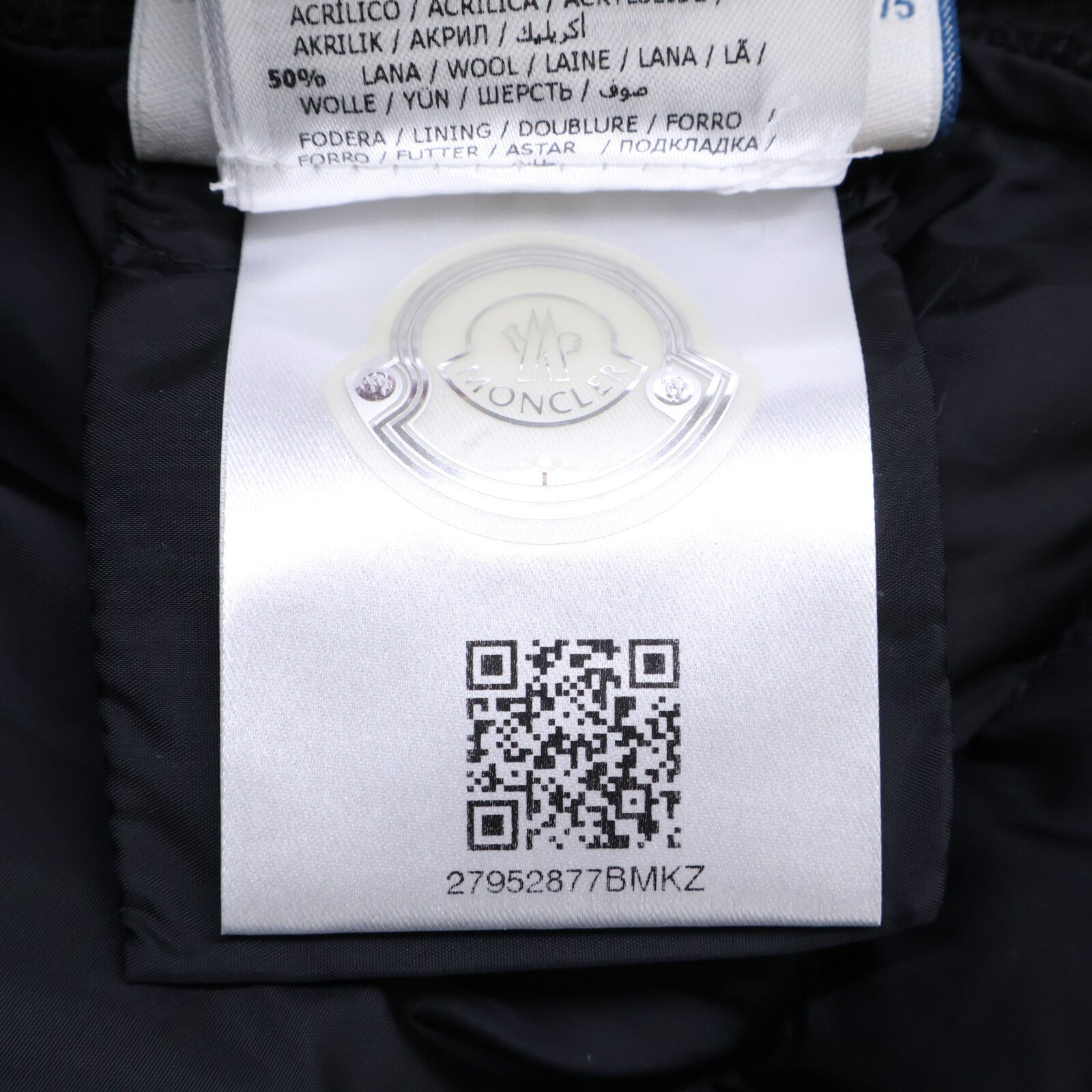 MONCLER モンクレール 美品 MAGLIONE TRICOT CARDIGAN ニット切替 ダウン ジャケット