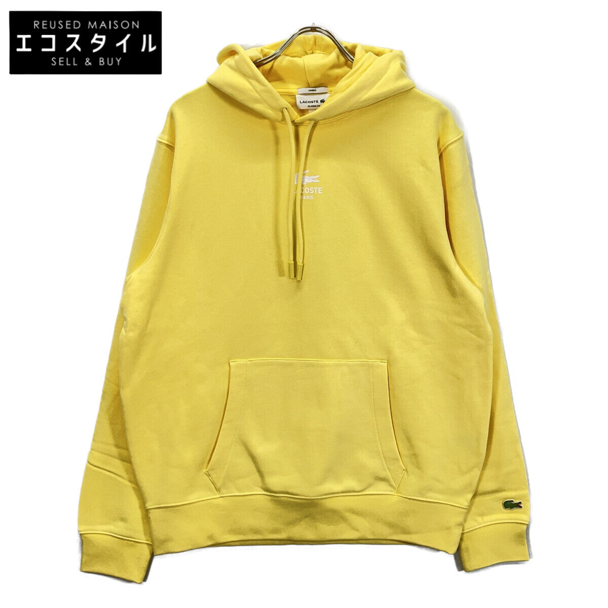 Lacoste ラコステ イエロー SH2740-99 バックプリントスウェットフーディー トップス