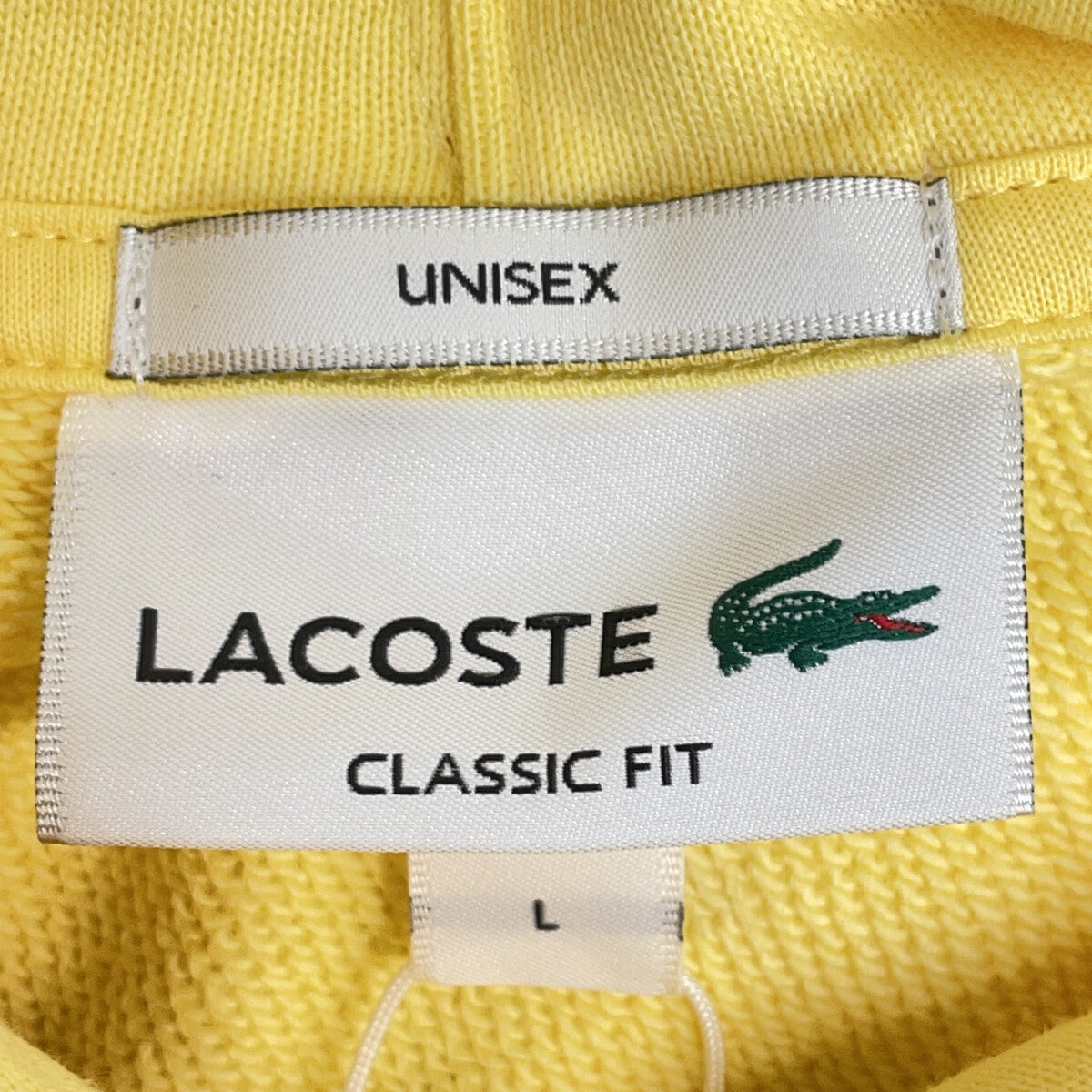 Lacoste ラコステ イエロー SH2740-99 バックプリントスウェットフーディー トップス