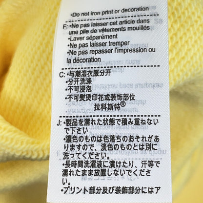 Lacoste ラコステ イエロー SH2740-99 バックプリントスウェットフーディー トップス