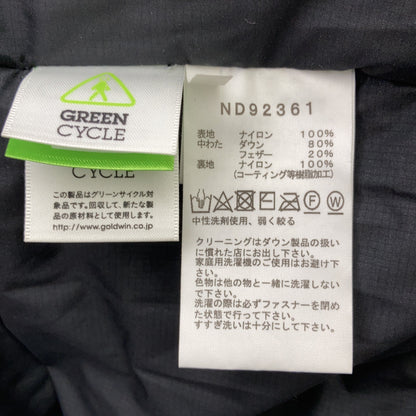 THE NORTH FACE Domestic Authentic ND92361 GORE-TEX Alteration Sierra Jacket Down Jacket