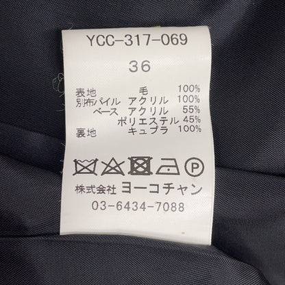 YOKOCHAN ヨーコチャン YCC-317-069 ブラック ポケットファー ノーカラーコートコート コート