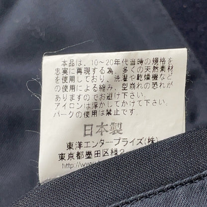 BUZZ RICKSON'S バズリクソンズ BR11554 ネイビー NAVAL CLOTHING FACTORY ピーコート コート