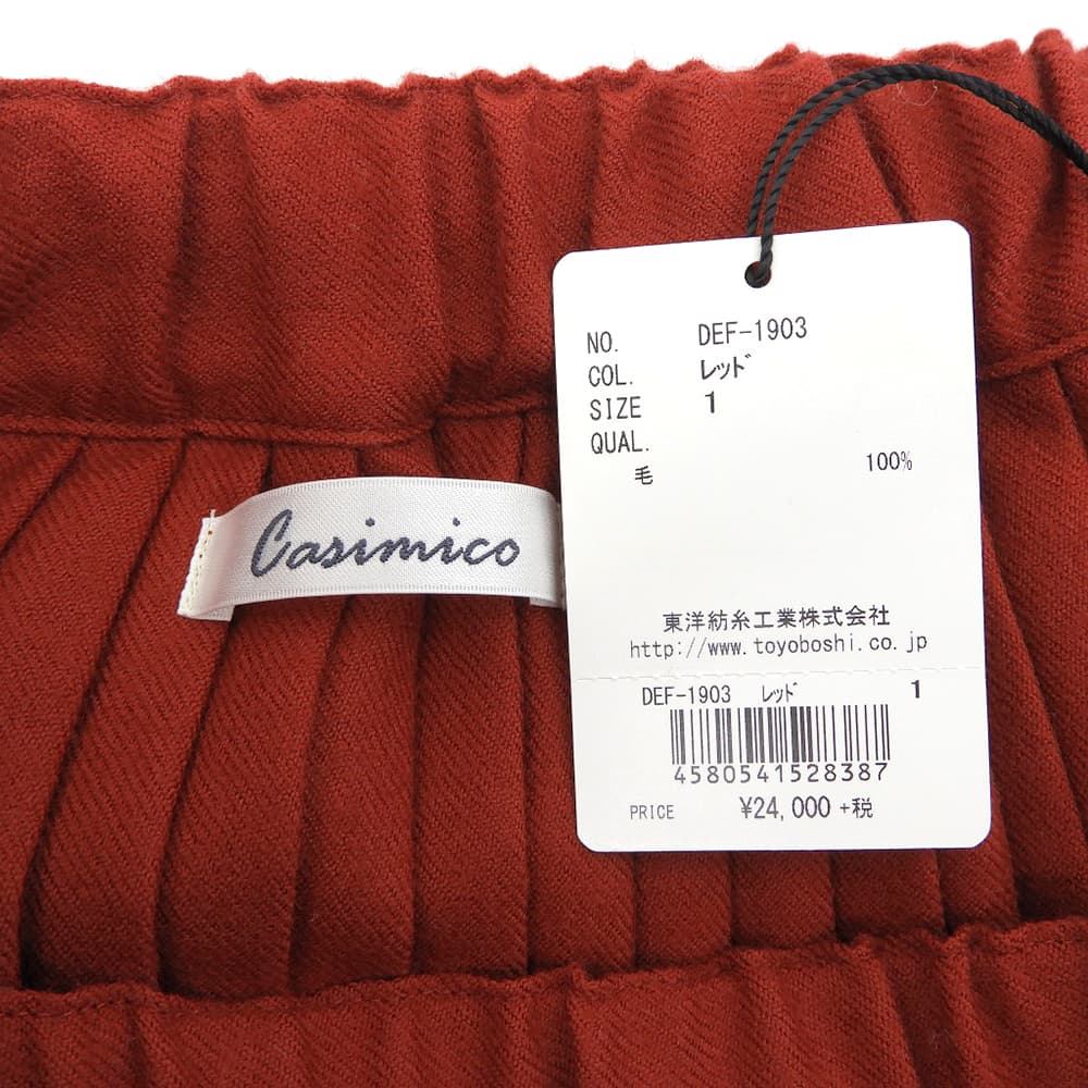 CASIMICO New Wool Pleated Skirt Women's Red Size 1 DEF-1903 Skirt 1