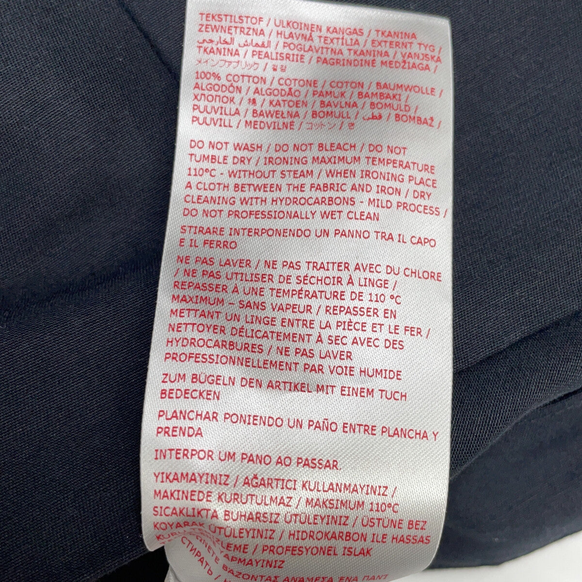 MARNI 马尔尼 24SS PAMA0476A0 黑色 棉质 长裤 下装