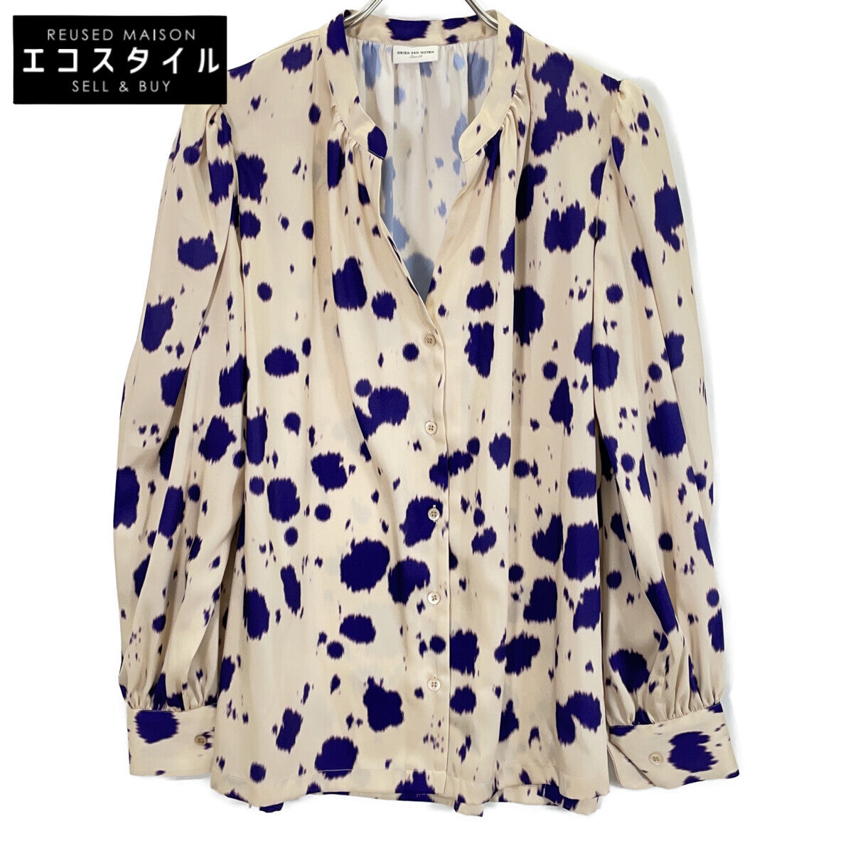 DRIES VAN NOTEN 德赖斯·范诺顿 紫色×米色 22AW 水彩画风格波点 缎面 衬衫 上衣