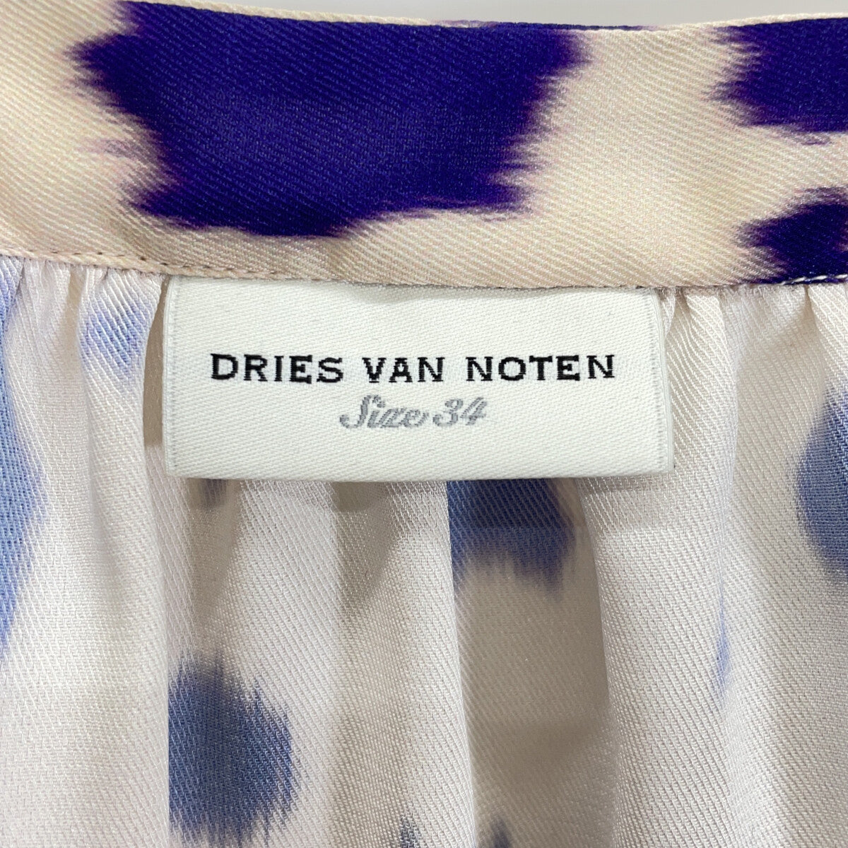DRIES VAN NOTEN 德赖斯·范诺顿 紫色×米色 22AW 水彩画风格波点 缎面 衬衫 上衣