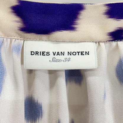 DRIES VAN NOTEN 德赖斯·范诺顿 紫色×米色 22AW 水彩画风格波点 缎面 衬衫 上衣