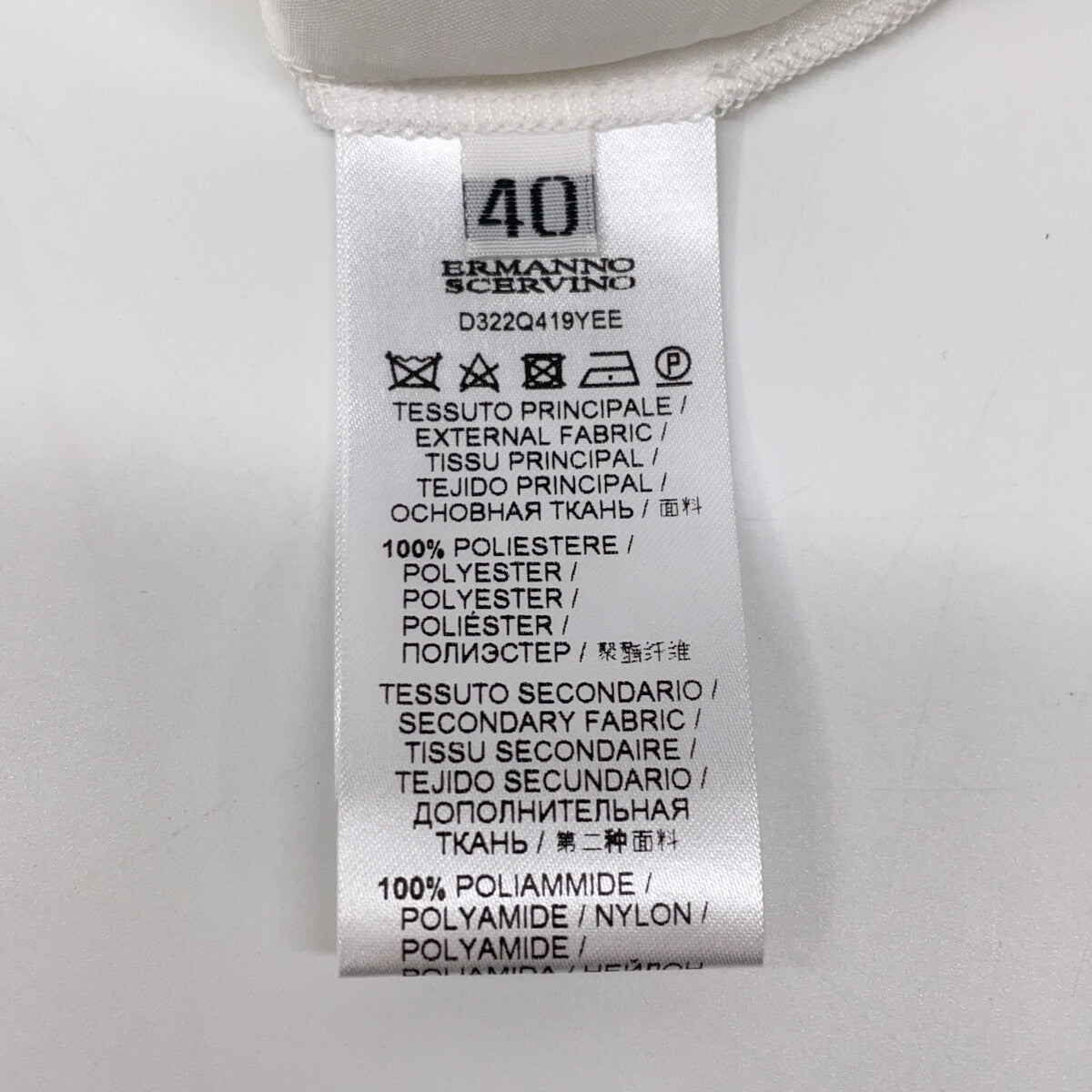 ERMANNO SCERVINO 艾尔玛诺·谢尔维诺 D322Q419YEE 白色 蕾丝连衣裙 连衣裙
