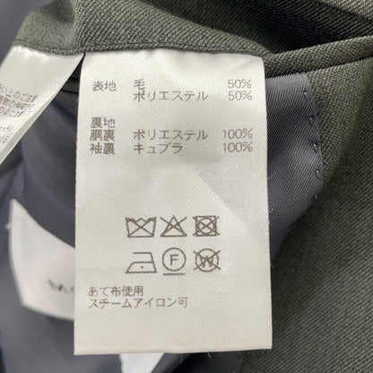 MOJK5105 Khaki Single-Breasted Two-Button Jacket L Men's