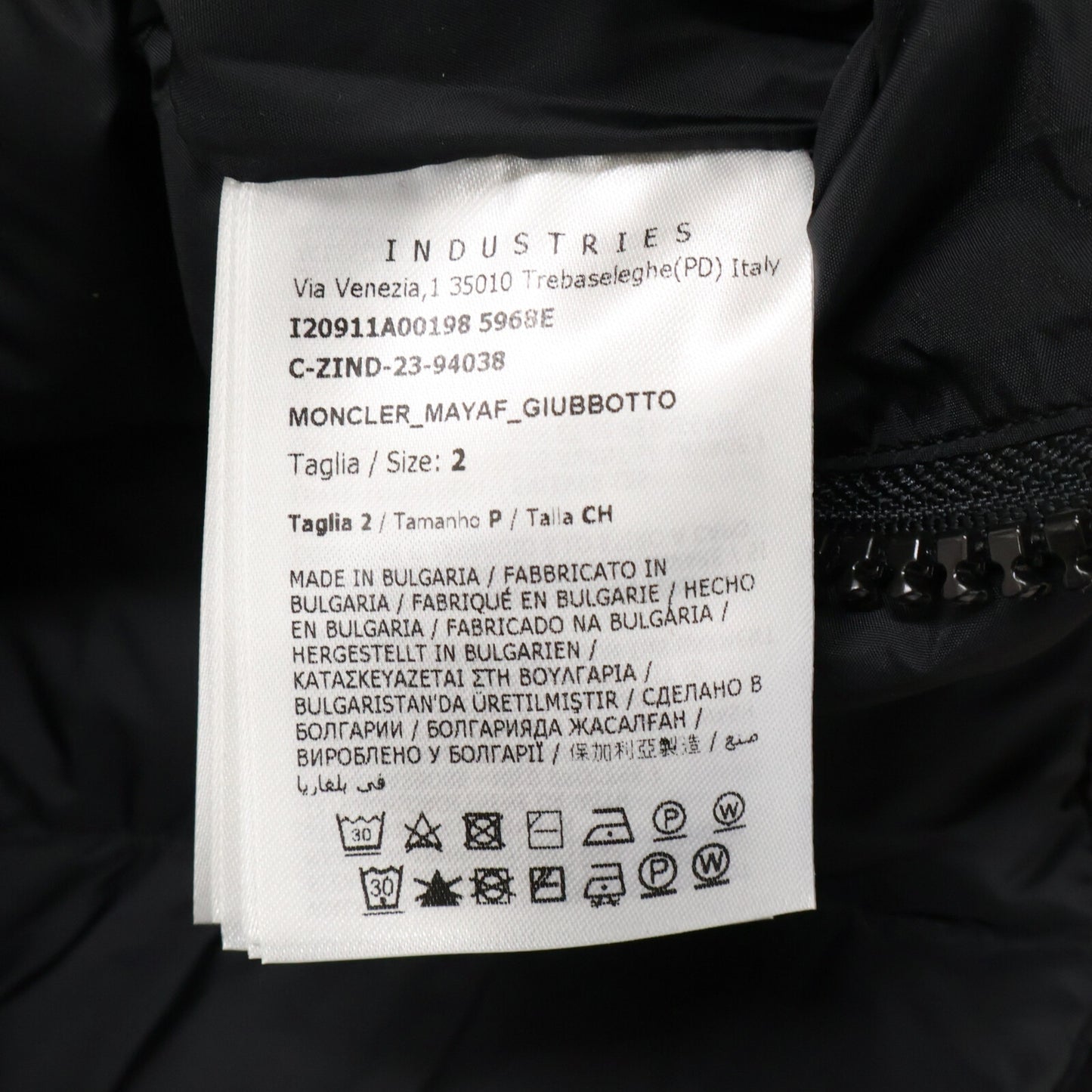 23 MAYAF JACKET Mayaf Down Jacket Jacket 2 Men's