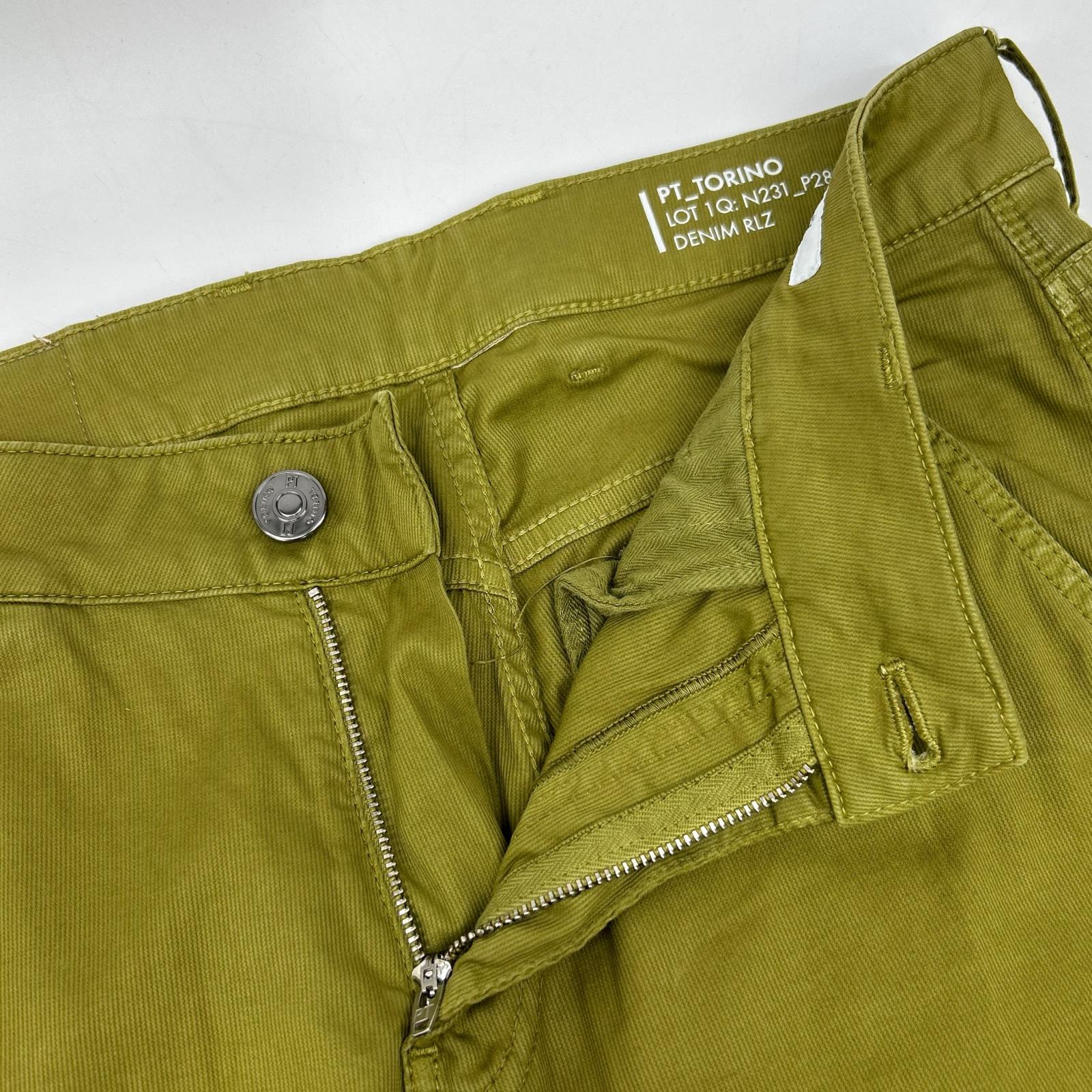 PT TORINO ピーティートリノ ×トゥモローランド GRUNGE カーキ デニムパンツ ボトムス
