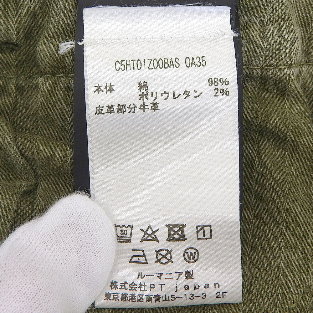 PT TORINO ピーティートリノ GRUNGE テーパードパンツ ボトムス メンズ カーキグリーン 32 ボトムス