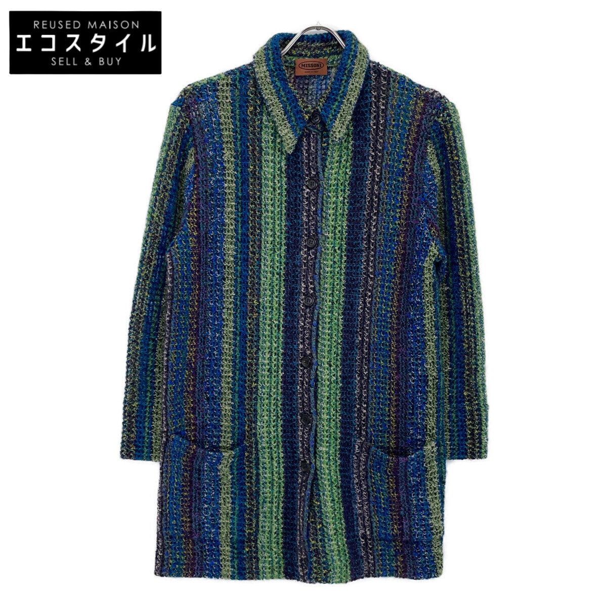 MISSONI Multi-color Green Wool x Mohair Knit Jacket
