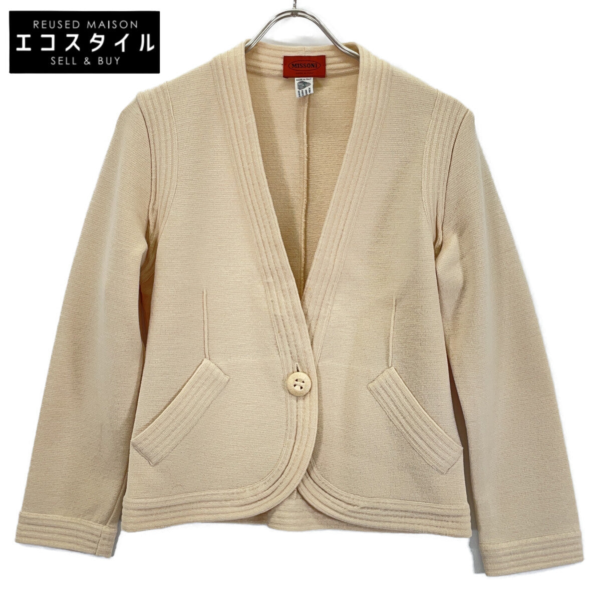 Beige Wool 1B Jacket Jacket 42 Ladies