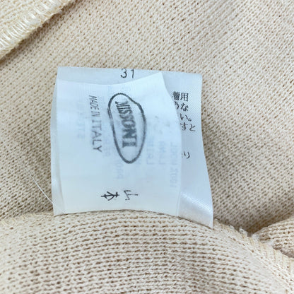 Beige Wool 1B Jacket Jacket 42 Ladies