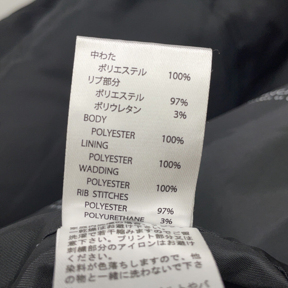 RVCA BB042767 黑色 羽绒夹克 夹克 S