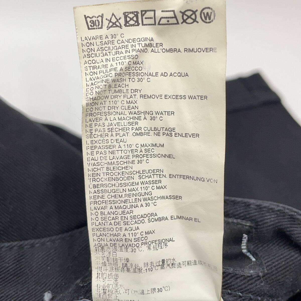 DSQUARED2 ディースクエアード S71LB0353 17AW COOL GUY JEAN ダメージ加工 ボトムス