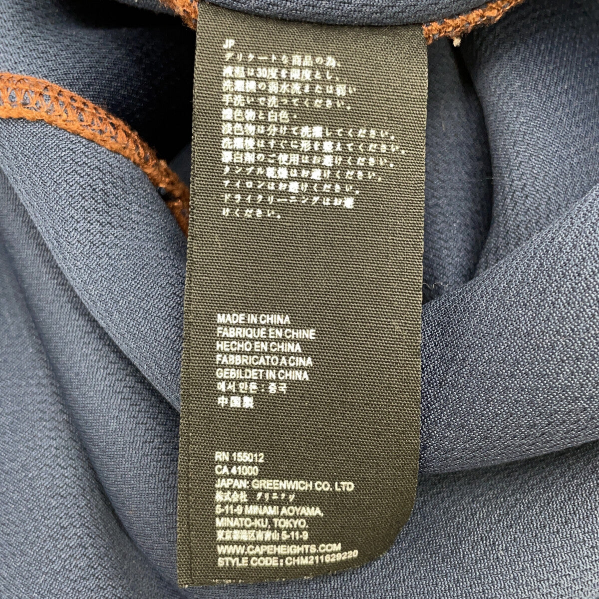 棕色 带口袋 羊羔绒夹克 M 男士