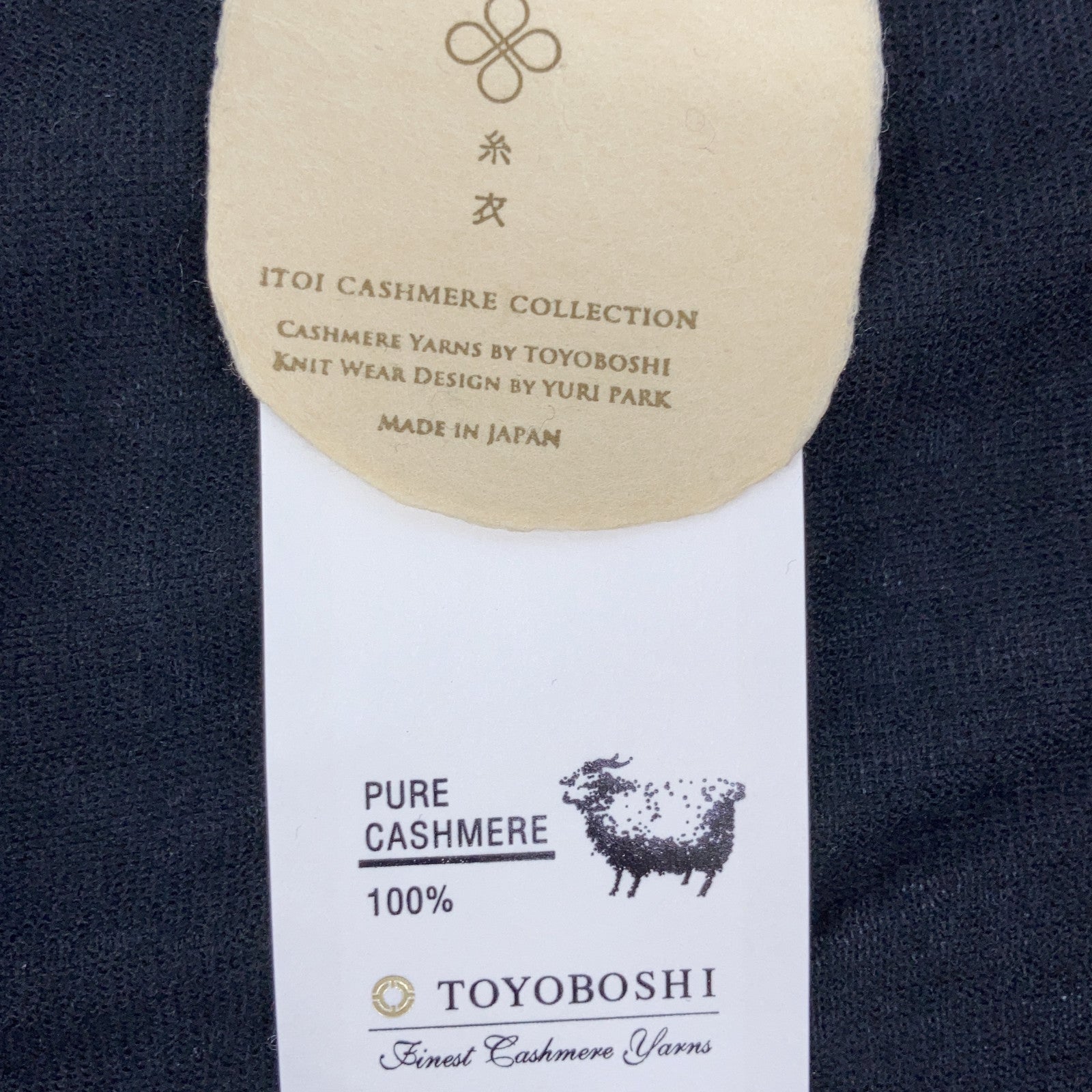 TOYOBOSHI Toyobo Itokoromo NAEBA Black 14ITAC6006 ALASHAN Cashmere Cardigan Top