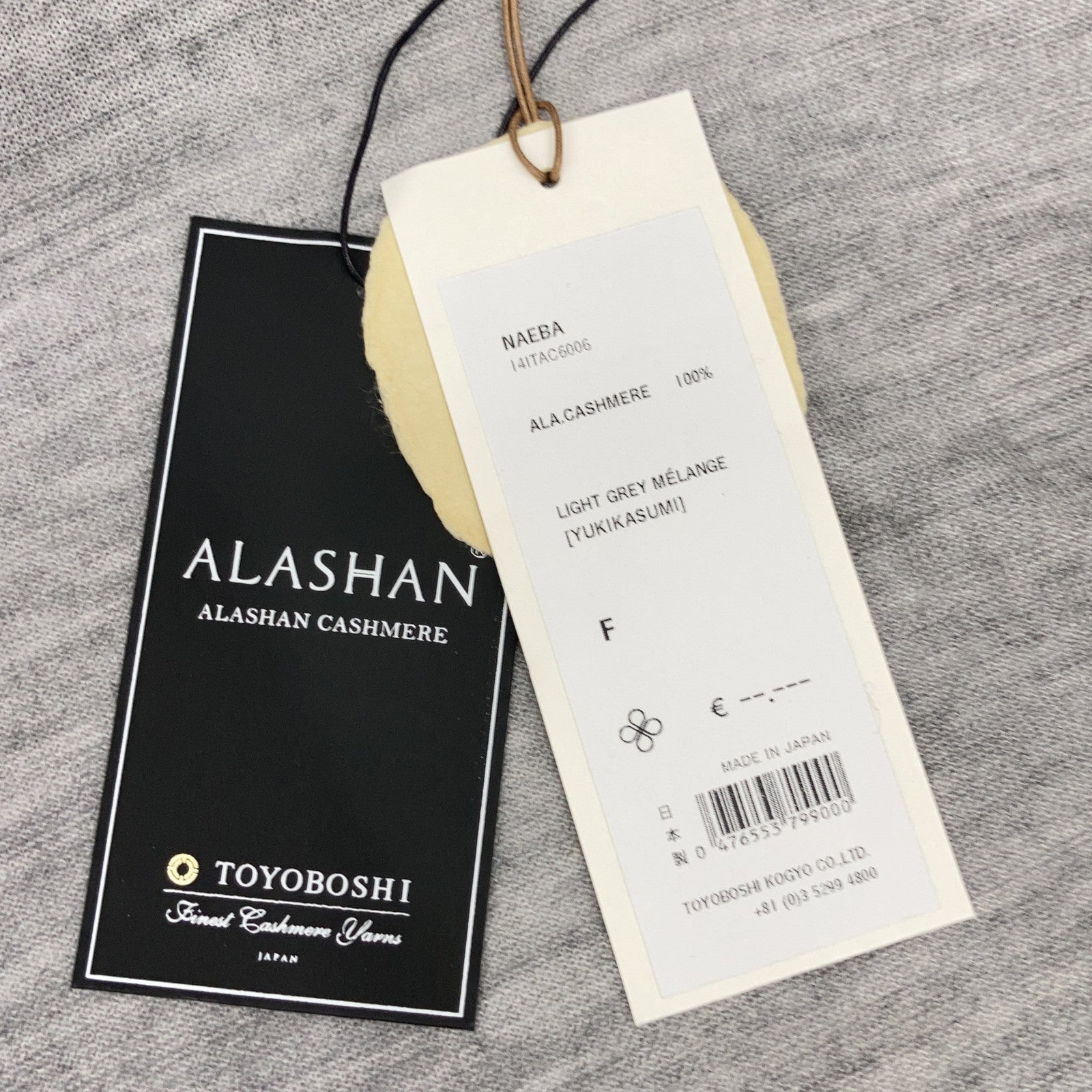 TOYOBOSHI TOYOBOSHI Itoi NAEBA Gray 14ITAC6006 ALASHAN Cashmere Cardigan Top