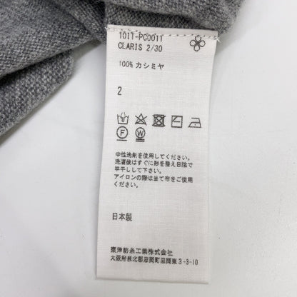 TOYOBOSHI トウヨウボウシ 糸衣 KIDO グレー 14ITPC0011 カシミヤ100 Vネック トップス トップス