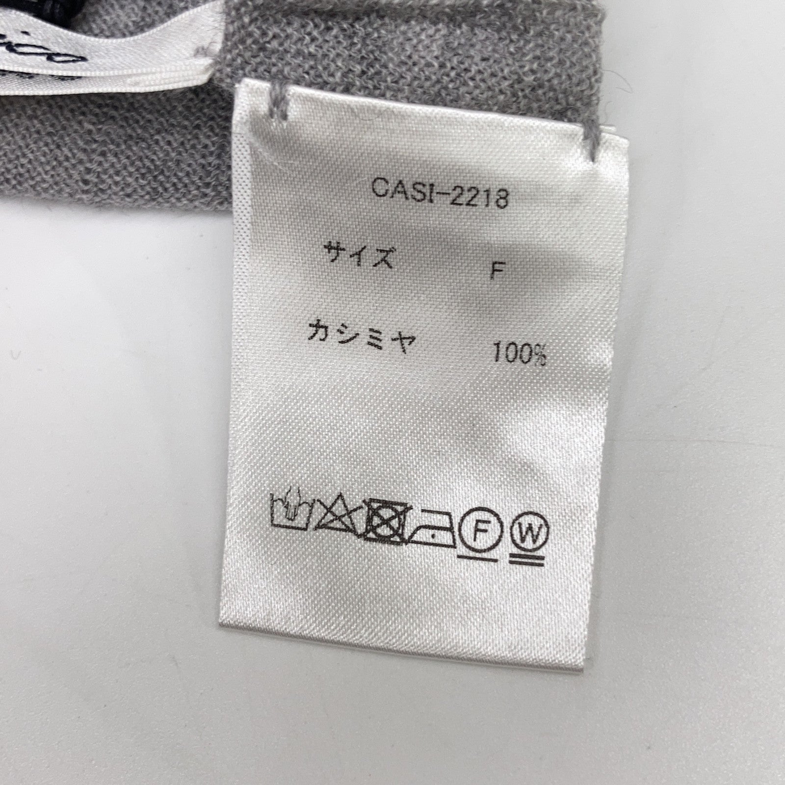 CASIMICO カシミコ グレー CASI-2218 ALSHAN カシミヤ カーディガン トップス
