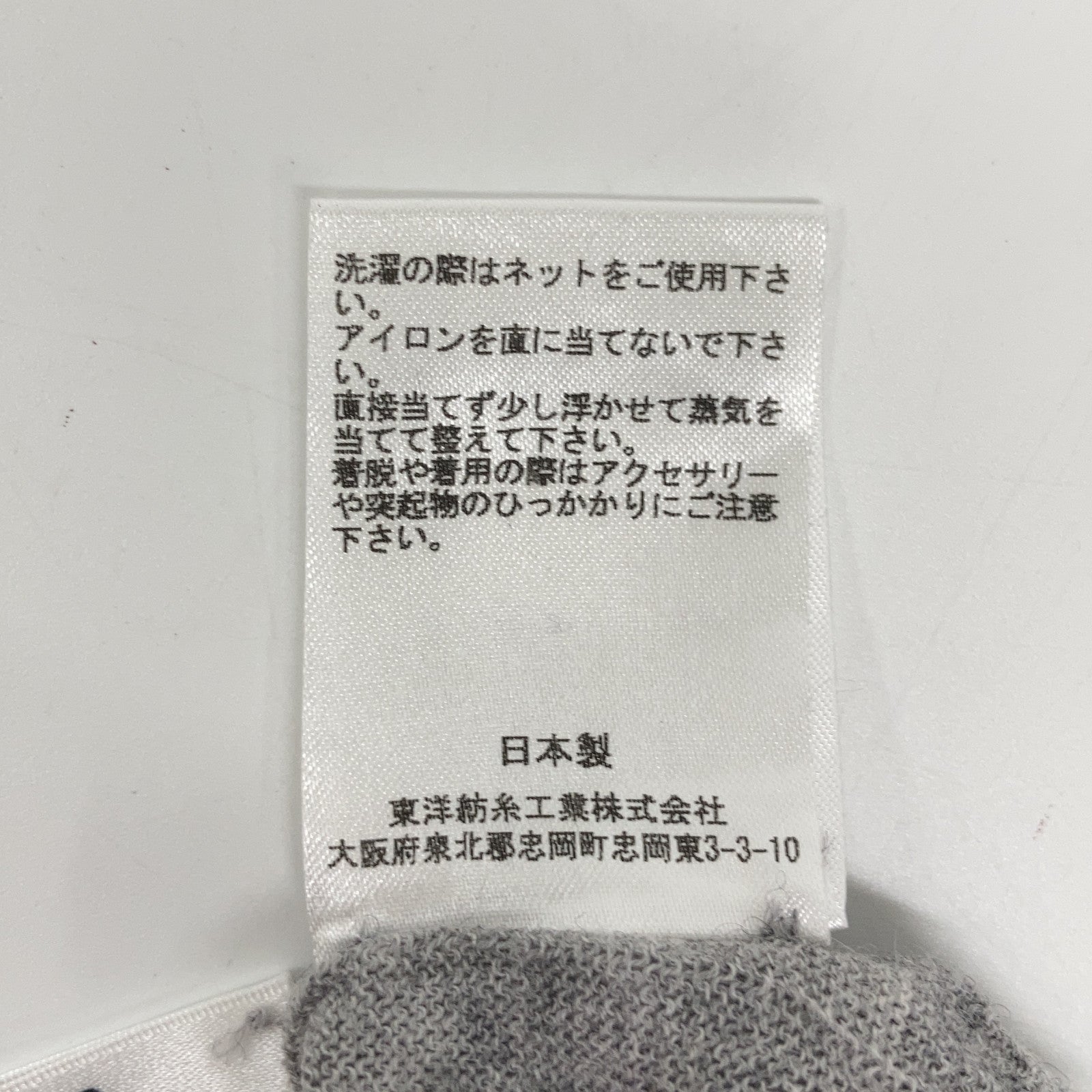 CASIMICO カシミコ グレー CASI-2218 ALSHAN カシミヤ カーディガン トップス