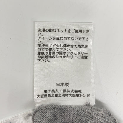 CASIMICO カシミコ グレー CASI-2218 ALSHAN カシミヤ カーディガン トップス