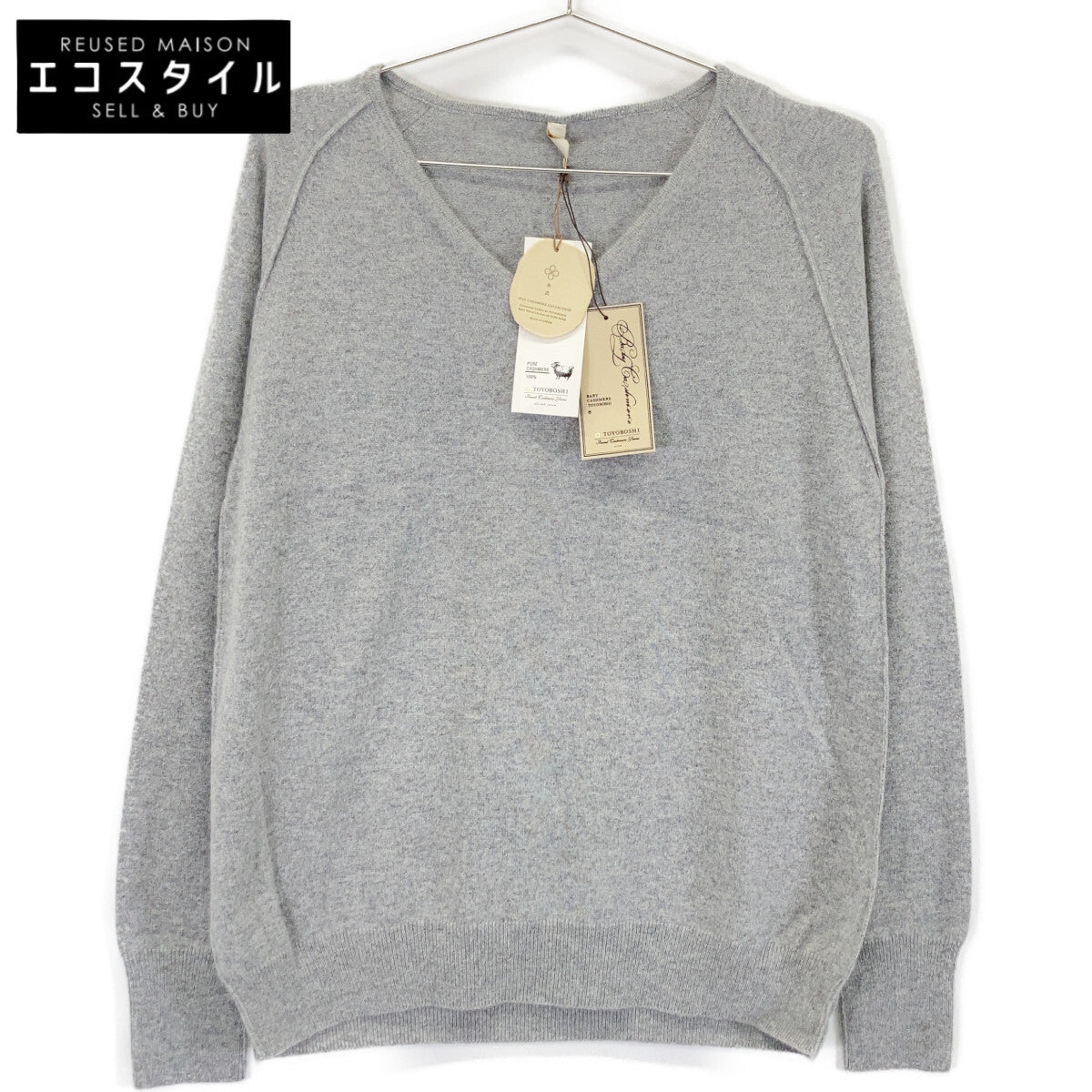 TOYOBOSHI TOYOBOSHI Gray ASAYO 14ITBC0001 Baby Cashmere V-neck Sweater Top